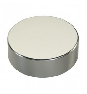 Magnes neodymowy walcowy 45x15	 mm
