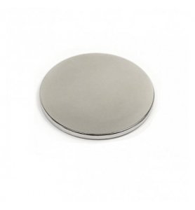 Magnes neodymowy walcowy 25x2 mm