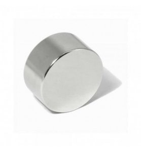 Magnes neodymowy walcowy 22x10	 mm