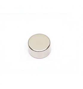 Magnes neodymowy walcowy 8x5 mm